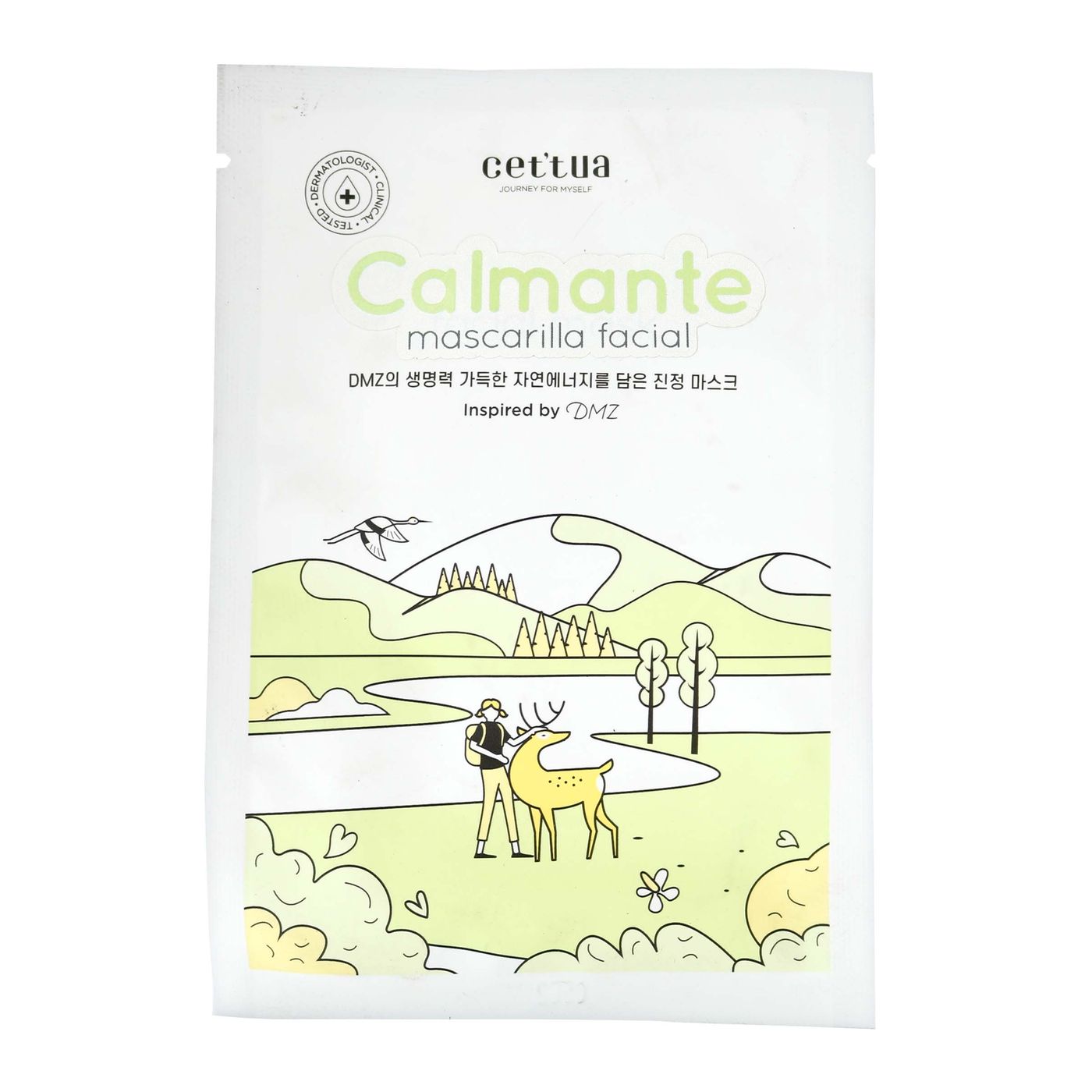 Mascarilla Facial Calmante Cettua Paquete x 1 ud